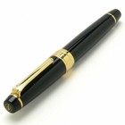 Sailor Kop Professional Gear Gold Fountain Pen King Of Pen B Nib 10-9618-620