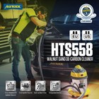 Walnut Blaster Walnut Sand De-carbon Cleaner Engine Carbon Deposit Cleaner 110v