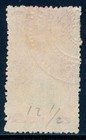 Australia - 1939 Queensland Revenue  18  Impressed Duty Stamp Bf241 Perf 12 5