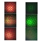 Laser Projector Stage Lights Led Effect R g Lighting Disco Party Club Ktv Xmas