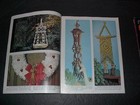 Macrame Hangers For Small Spaces 1975 Pattern Book With 13 Projects To Create Pb