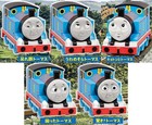 Thomas The Tank Engine Funny Face Mascot Figure 2 Set Of 5
