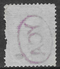 Peru Scott 23 Used Fine - 1877 5c Blue Issue With  yca  Violet Overprint
