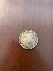 British Hong Kong 1904 H One Cent