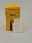 Kodak Ready-mounts B256 2x2 Slide Mounts For 28x28mm Transparencies 50