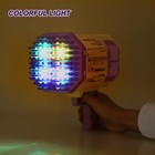 Bubble Gun Purple Bazooka For Kids  Tik Tok Gift  Ages 3-12 Bubble Blaster Nib