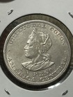 El Salvador 1 Peso 1909 Some Luster