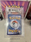 Umbreon Holo Heartgold   Soulsilver Undaunted 10 123 Cracked Ice