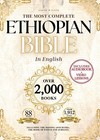 The Complete Ethiopian Bible And Ethiopian Bible Study Guide Bundle  paperback 