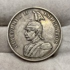 1893 German East Africa Silver Zwei Rupie 2 Rupien 32k Mintage Scarce Nice Grade