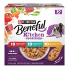 2 Pack_purina Beneful Wet Dog Food Variety Pack - Beef Chicken Lamb 3 Oz