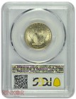 1917 Type 1 Standing Liberty Quarter Pcgs Ms 65 Fh