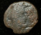 Ancient Greek Kingdoms 200 Bc - Ag Condition - 3gr Ae13