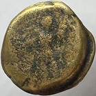 Ancient Celtic 140bc-90bc Turduli People Coin Iberian Winged Cupid   Venus Rare
