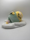 Brand New Gund Sanrio Gudetama Eggercise The Lazy Egg Plushie Kawaii  Us Seller
