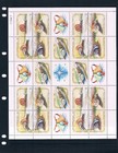  28 00 Scott Value - 2000 Caribbean Christmas Sheet S s Wildlife Cv Mnh Nh Umm