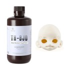 Resione Tough 3d Printer Resin  Th-bjd Wear Resistant Printing Resin With Non 
