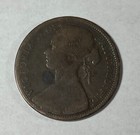 Error Great Britain 1867 1c Vg   2215  Most Of The Date Side Is Missing Legend 