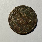 1904 St  Louis World s Fair Brass Souvenir Token World   s Fairs Theme