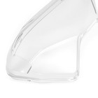 Fit For 20-24 Ducati Panigale V2 V4 V4s V4r Front Headlight Glass Housing Guard