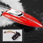Udi Rc Racing Boat Brushless High Speed Electronic Remote Control Boat Toy Gifts