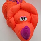 Vintage 1992 Fisher Price Puffalump Dino Roars Neon Orange Dinosaur Plush Nylon