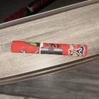 Survivor  Nicaragua Libertad Merge Buff  new On Scroll 