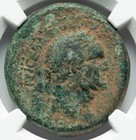 Agrippa Ii Judaea 49-95 Ad  Ae28 Roman Empire Vespasian Extremely Scarce  Ngc F