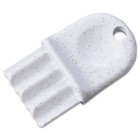 San Jamar Key For Plastic Tissue Dispenser  R2000  R4000  R4500 R6500  R3000  R3