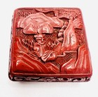 Antique Chinese 19th C  Qing Dynasty Beautiful Hand Carved Cinnabar Lacquer Box