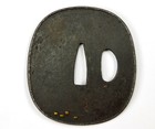 Antique Japanese Large Tsuba For Wakizashi Katana Sword