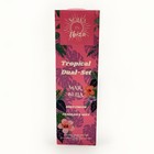 Solo En Ibiza Mar Bella Tropical Dual Set Body Mist   Cream New