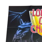 Vintage Lords Of Chaos Blade Poster 1980s Retro Fantasy Video Game Art