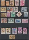 India Stamps 1964-1965 Sg481 520 Used Cv   22 5