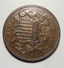 Almost Uncirculated Au  Brown 1864 Two 2c Cent Shield Type Coin Free Shipping 