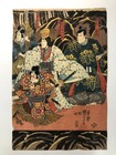 Kuniyoshi Woodblock Print Triptych  Edo Kagekiyo Ukiyo-e 1850 Bijin-ga