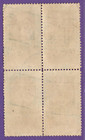 1922 Latvia 40 Santimi Block Of 4 Revenue Stamps  Watermark Wavy Lines 10063