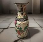 Antique Japanese Satsuma Vase Meiji Period Warrior Battle Scene Dragon Handles