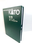 Kato Precision Railroad Model Train Storage Case Miniature Case 10-210  nb 