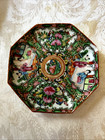 Antique Rare 19thc Chinese Famille Rose Medallion Porcelain Octagonal 5 5  Plate