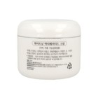 Us Seller Jigott Whitening Activated Cream 100g Lightening Cream Moisture