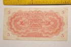 Old Libya 5 Piastres 1951 Banknote  Pick 5 Very Fine