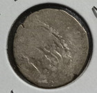 Ancient Islamic Artigid Dirham Silver Coin