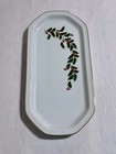 Abc Distributing Holly Leaf And Berries Cream And Sugar Set With Serving Tray