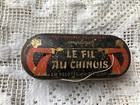Antique French Le Fil Au Chinois Tin Yarn Cotton Dispenser Craft Room Tin 1920s