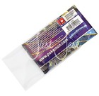Pokemon Booster Pack Protective Sleeves - X50 Self Sealing Clear View Sleeves
