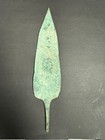 Ancient Luristan Bronze Age Dagger Blade   Near Eastern Weapon 1200   800 Bce