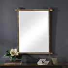 Uttermost 09548 Abanu Antique Gold Vanity Mirror With Ribbed Textured Frame