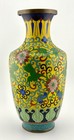 Antique Cloisonn   Enamel   Brass Yellow And Green Floral Vase-early 1900 s