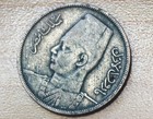 1938 Egypt 5 Milliemes